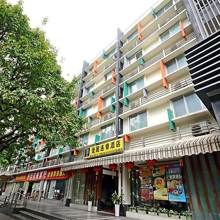Yanjiang East Garden Inn Гуанджоу Екстериор снимка