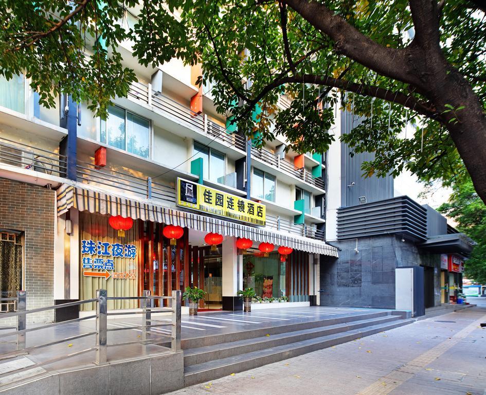 Yanjiang East Garden Inn Гуанджоу Екстериор снимка