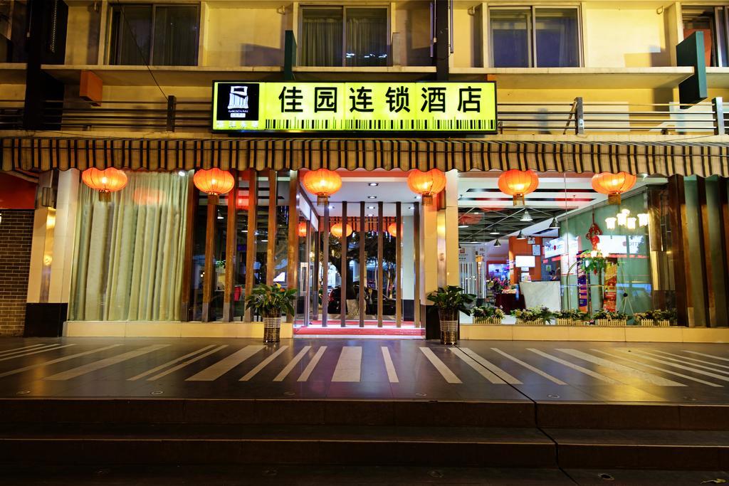 Yanjiang East Garden Inn Гуанджоу Екстериор снимка